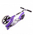 Самокат Maxcity Truck Purple