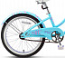 Велосипед Stels Pilot 240 Lady 20" (2017) pink/blue