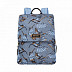 Рюкзак школьный GRIZZLY RD-831-1 /4 light blue