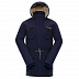 Пальто мужское Alpine Pro Edite MCTP002602 Dark Blue