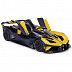 Машинка Bburago 1:18 Bugatti Bolide (18-11047) yellow