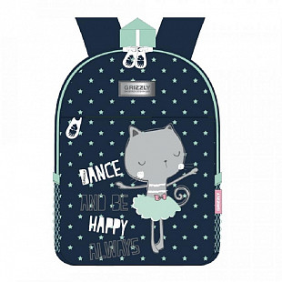 Рюкзак детский GRIZZLY RK-077-31 /4 dark blue