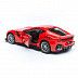 Коллекционная машина Bburago 1:24 Ferrari F12tdf (18-26021)