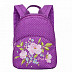 Городской рюкзак GRIZZLY RL-859-2 /3 purple peas
