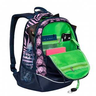 Рюкзак GRIZZLY RD-953-5 blue