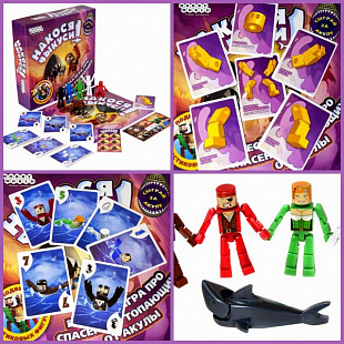 Настольная игра Hobby World Накося Выкуси 1395