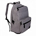 Городской рюкзак GRIZZLY RQ-008-1 /6 grey