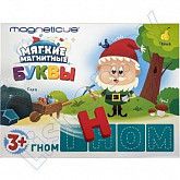 Обучающий набор Magneticus Мягкие магнитные буквы: русский язык (ALF-002) №2