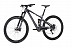 Велосипед Kellys Slanger 30 29" (2018) grey