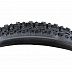 Велопокрышка Kenda 26"х2.10 (54-559) K817 высокий 5-524752