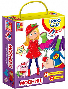 Магнитная игра-одевашка Vladi Toys Модницы VT3702-01