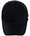 Бейсболка Jogel JC-1702-061 black/white