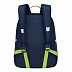 Рюкзак школьный GRIZZLY RB-051-3 /3 dark blue