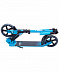 Самокат двухколесный Ridex Atom blue