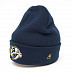 Шапка Atributika&Club NHL Nashville Predators 59089 navy