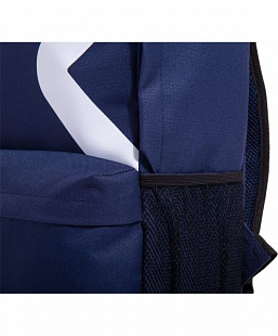 Рюкзак Jogel JBP-1902-091 dark blue/white