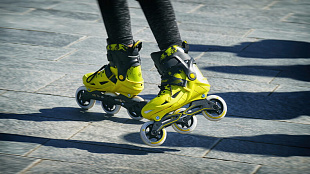 Роликовые коньки раздвижные Powerslide Phuzion Universe 940614 yellow