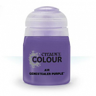 Краска для миниатюр Games Workshop Warhammer AIR: Genestealer Purple 24ML 28-23b