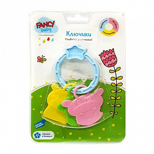 Развивающая игрушка Fancy для малышей Ключики PG02V