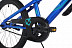 Велосипед Novatrack Juster 20" (2021) 205JUSTER.RD2 blue