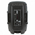 Колонка Eltronic 08" динамик 1шт/8" EL8-03