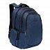 Рюкзак GRIZZLY RU-934-2 blue