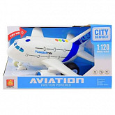 На картинке изображен Инерционный самолёт Wenyi WY730A Инерционный самолёт Wenyi WY730A