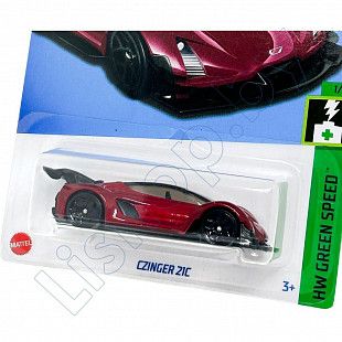 Машинка Hot Wheels Базовой коллекции Czinger 21C 13/250 (5785 HTC92) mainline 2024
