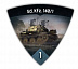 Настольная игра Hobby World War Thunder: Осада 1634