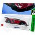Машинка Hot Wheels Базовой коллекции Czinger 21C 13/250 (5785 HTC92) mainline 2024