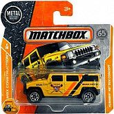 Машинка Matchbox Hummer H2 SUV concept 43/125 (C0859 FHJ96)