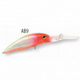 Воблер Raiden Radge 45 AB9 R-45-AB9