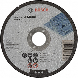 Круг отрезной Bosch По металлу 125х2,5х22 мм 2608603166