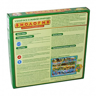 Игра настольная Десятое Королевство Викторина. Биология 02831