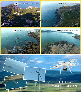 Квадрокоптер Huanqi с Wi-fi камерой 5Mpx и барометром HuanQi H899B005