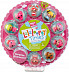 Куклы Lalaloopsy Tinies 10 Малюток 531692