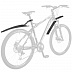 Крылья STG PM-36 для колеса 24-26" MTB Х73975-5