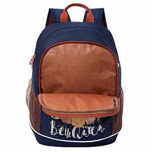 Рюкзак школьный GRIZZLY RG-063-2 /4 dark blue