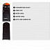 Спальный мешок Husky Gizmo -5С 220х90 см Grey/Orange