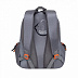 Рюкзак школьный Orange Bear VI-65 /1 grey