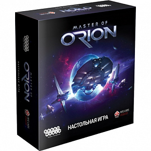 Настольная игра Hobby World Master of Orion 1609