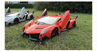 Радиоуправляемая машина MZ LAMBORGHINI VENENO 1:14 Серия S 2289S