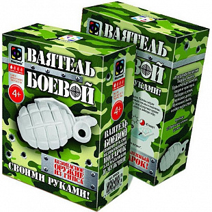 Творческий набор Fantazer 67763 Ваятель боевой «Граната» 8020