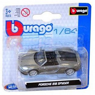 Машинка Bburago 1:64 Porsche 918 Spyder (18-59046)