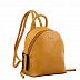 Женский рюкзак Pola 74525 yellow