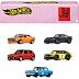 Набор машинок Hot Wheels из 5 шт. Japan Historic (HRW84)