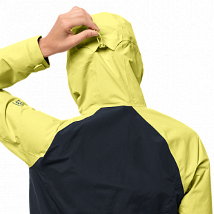 Куртка женская Jack Wolfskin Mount Isa Jacket W lemon