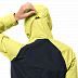 Куртка женская Jack Wolfskin Mount Isa Jacket W lemon