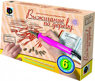 Творческий набор Fantazer 67763 Прибор для выжигания «Долгое путешествие» 367053