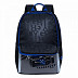 Рюкзак школьный GRIZZLY RB-151-4 /4 blue